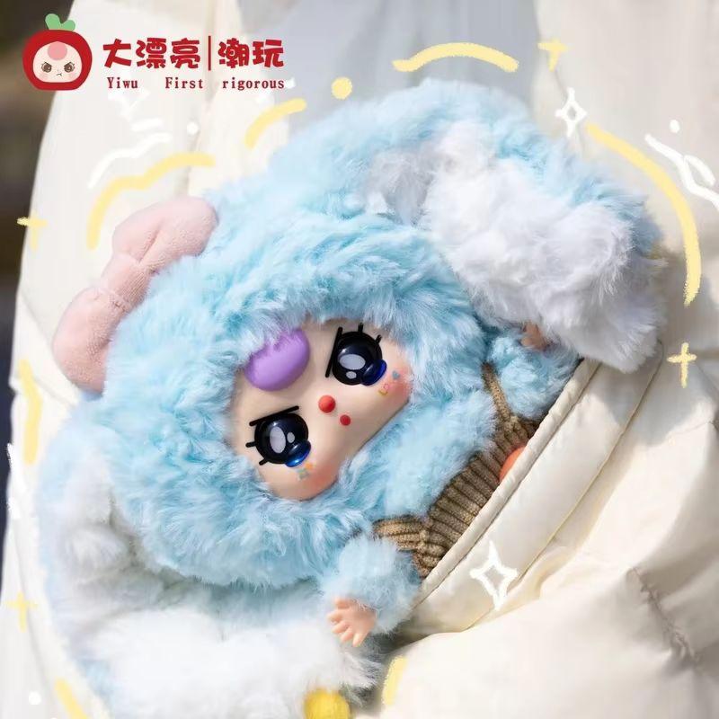 2025 New Original Baby Three Macaron v2 Macaron Little Rabbit Second Generation Blind Box Kawaii Plush Toy Diy Dress Up Doll