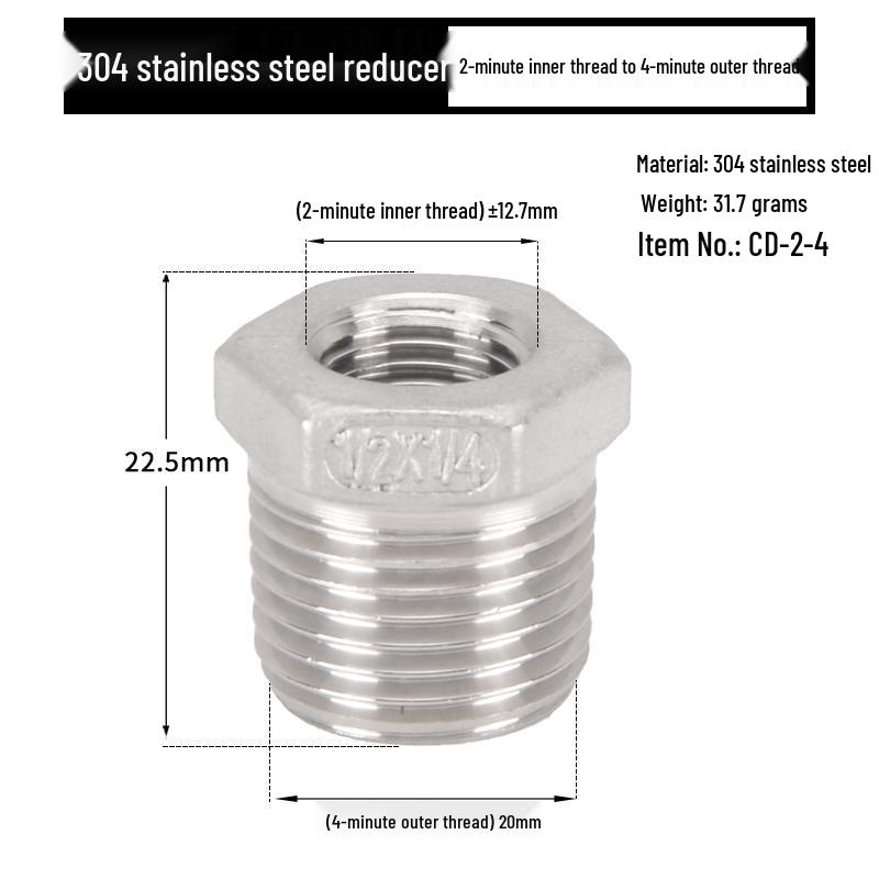 Reductor Buching din Oțel Inoxidabil 304: Reductor de 1,5", 1,2", 1" la 3 minute, 2 minute, 1 minut cu filet exterior și interior