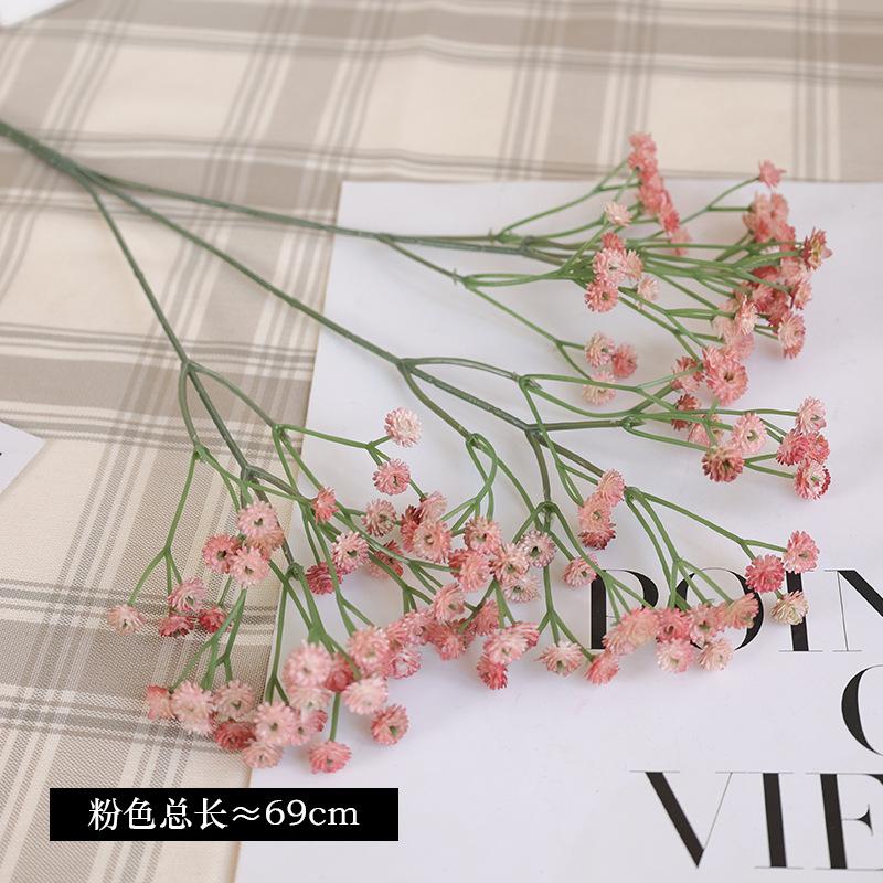

Soft glue color gypsy, feel simulated flower fake flower wholesale bridal bouquet wedding set handmade DIY розовый