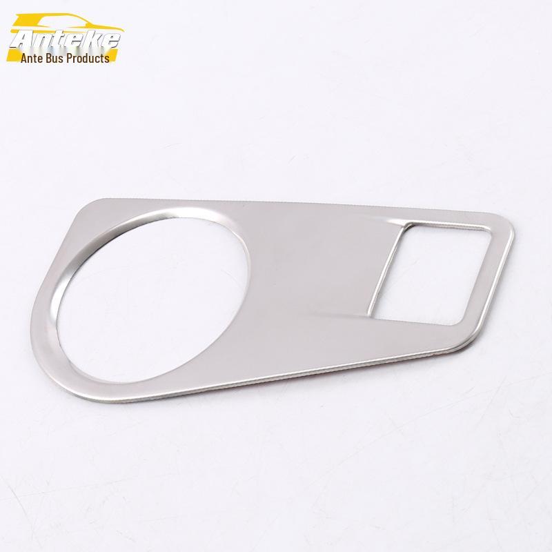Headlight Control Decorative Frame for 17 Tiguan L Models: Bright Patch Accessory for Headlight Button Switch Adjustment