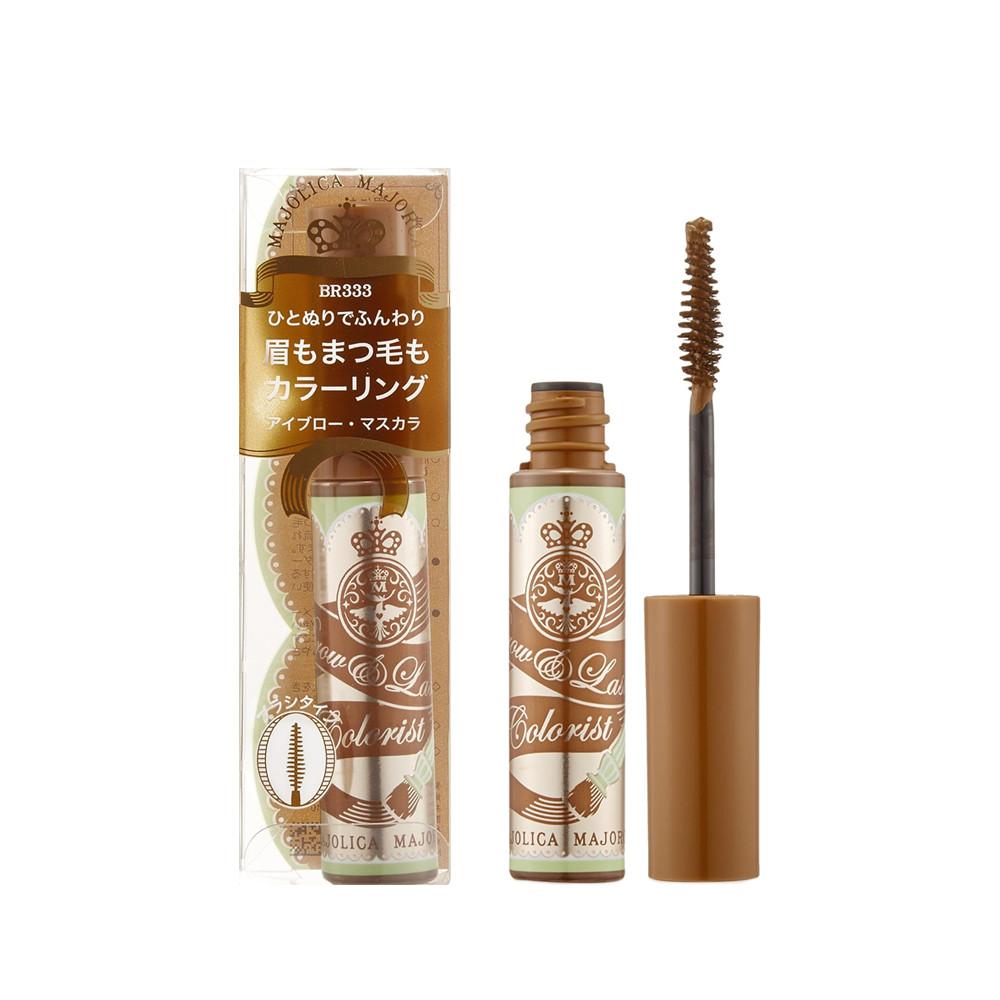 

Shiseido Majolica Majorca Brow Lash Colorist Mascara BR333 Vanilla Brown 45g