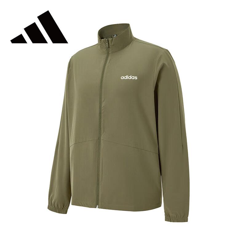 Adidas Unisex Breathable Outdoor Training Jacket JN4915