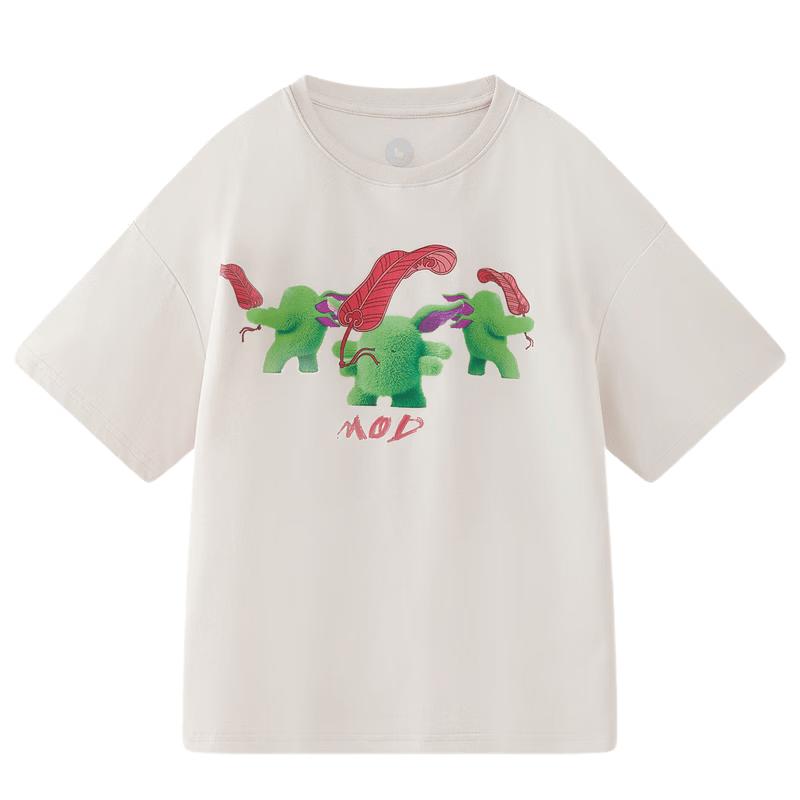 MQD Boys  Antibacterial Cooling Short Sleeve T-Shirt 150