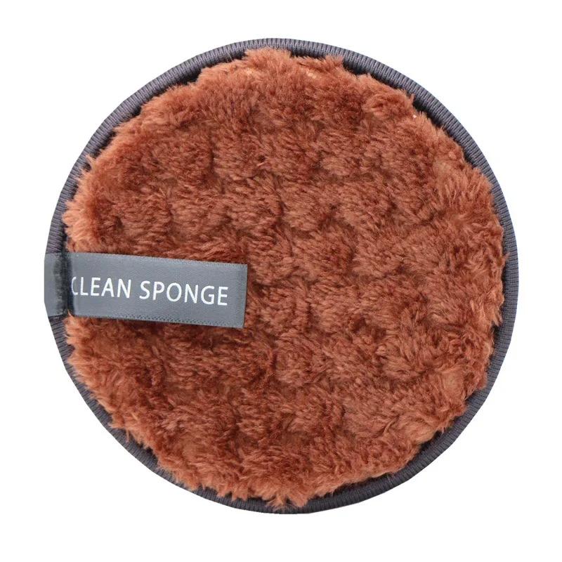 Round Shape Reusable Magic Facial Makeup Remover Sponge Cleaning Pad Lazy Water Face Cleansing Puff