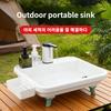 Outdoor Portable Sink Multifunctional Folding Camping Sink With Electric Water Pump Suitable For Camping Travel And Family Use