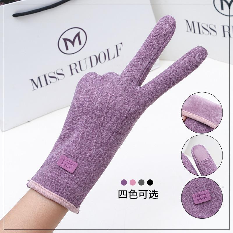 German velvet gloves women's autumn and winter outdoor riding cold-proof cotton cashmere fleece driving bicycle warm gloves