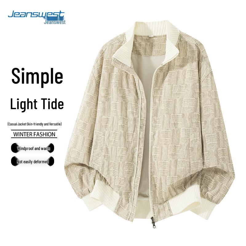 

JEANSWEST Men s Retro Striped Loose Lapel Jacket XL