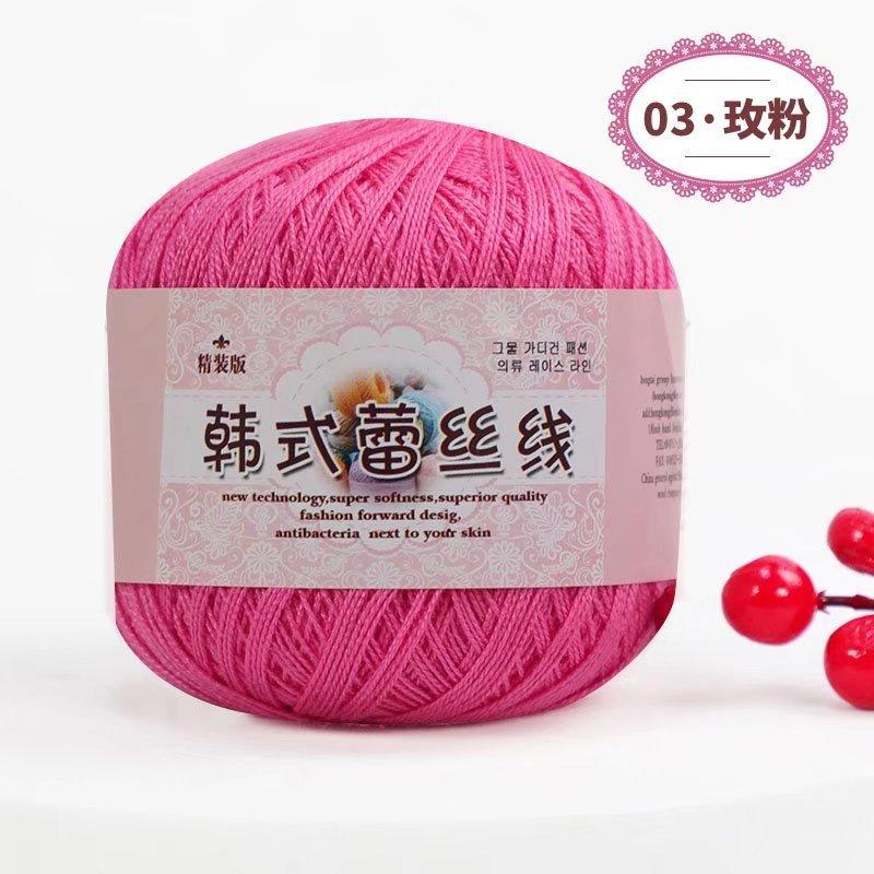 Cake Line Gradual Change Segment Dye Milk Cotton Wool Ball Thread Ball Scarf Hat Crochet Diy Handwoven Material Package *3pcs