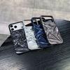 Matte electroplated silver pleats for iPhone17Pro max Apple 16 mobile phone case 15/14 premium sense