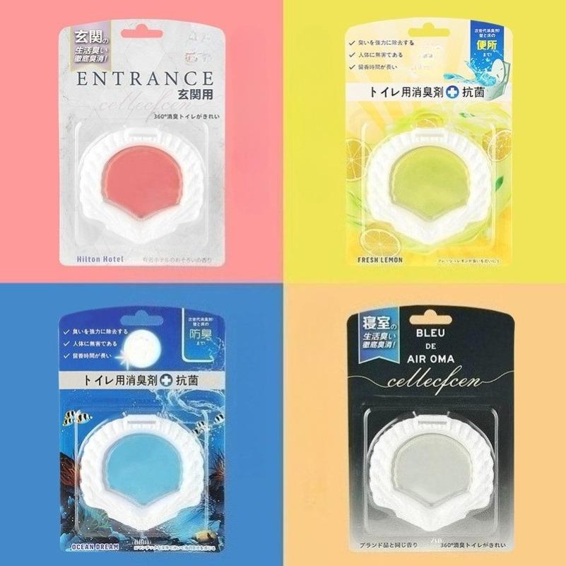 Shell shape Toilet Gel Air Freshener,Stick-On Bathroom Deodorizer, Long-Lasting Scent, Odor Eliminator for Toilet Bowl&Restroom