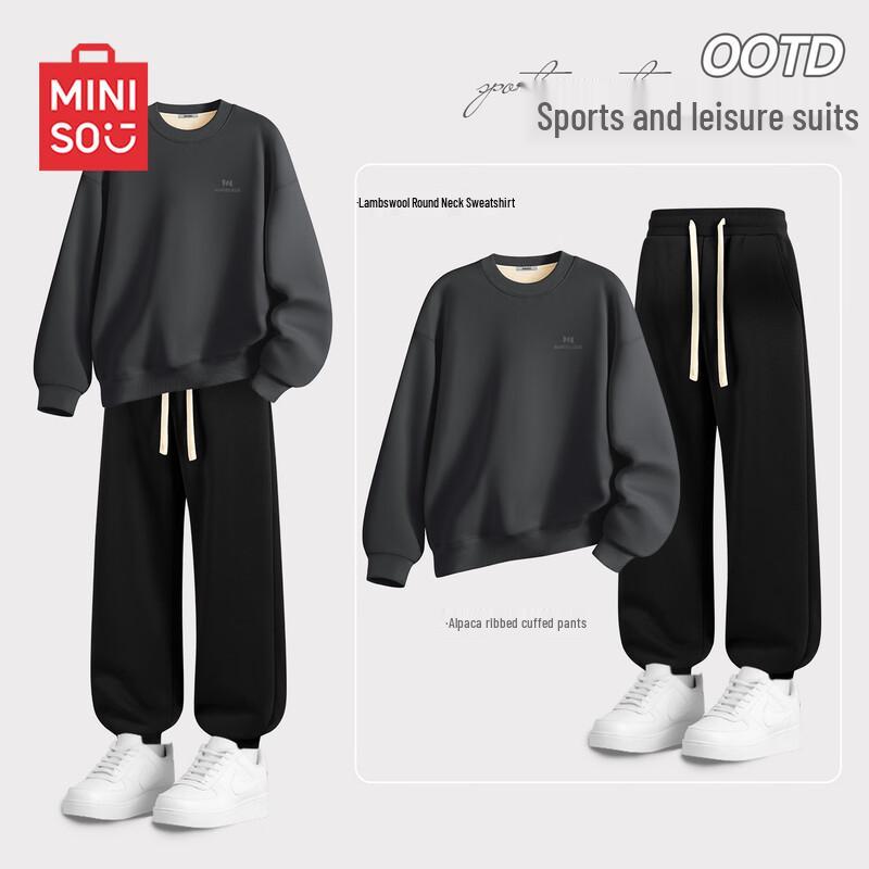 MINISO Men's Fleece-Lined Crewneck Sweatshirt & Jogger Set