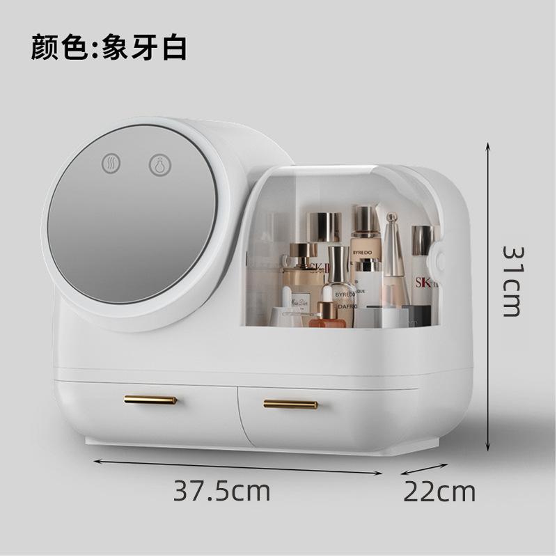 

Creative LED Cosmetic Storage Box Large Capacity Dustproof Organizer Rack for Skincare Vanity Table Top Use