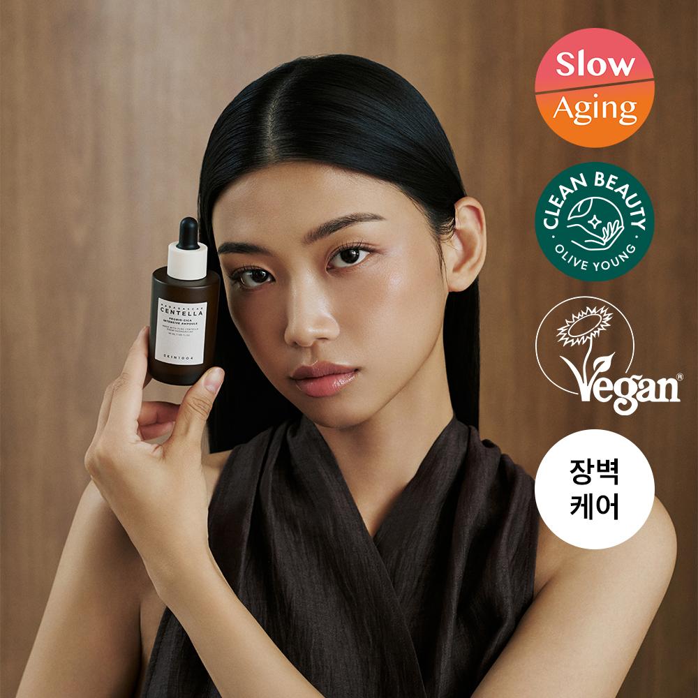 Skin1004 Madagascar Centella Probiotika Intensive Ampulle 50ml