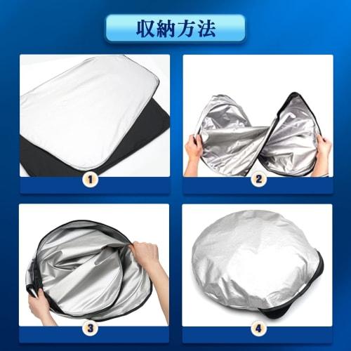 [RUIYA] Nissan Note E12/HE12/NE12/SNE12 Model Sunshade Sunshade Sun Protection Blackout Insulation Note E12 Windshield Sunshade UV Protection Sleeping