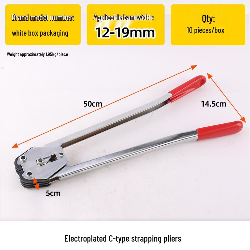 PET/PP Plastic Steel Strap Manual Tensioner & Pliers for Packaging & Bundling