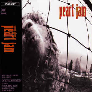 

CD PEARL JAM - Peal Jam Второй альбом SRCS6827 SONY 1993 Япония Рок