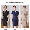Taluoman Women's Short Sleeve Business Suit Set