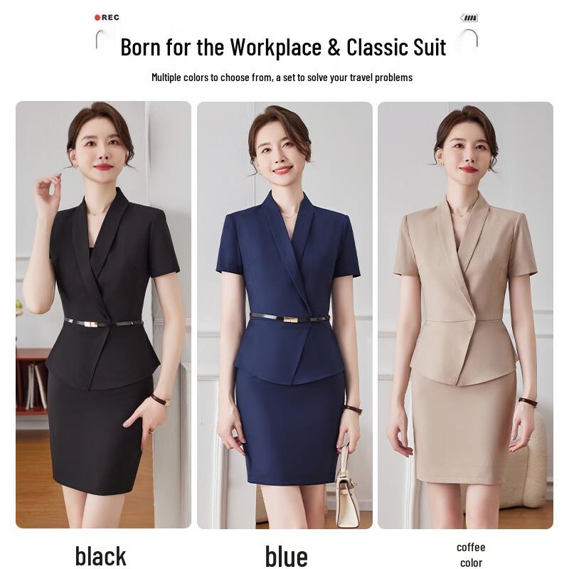Taluoman Women's Short Sleeve Business Suit Set