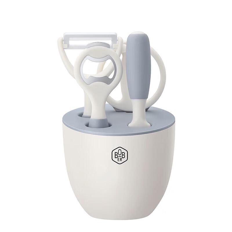 

Bobao 5-Piece Kitchen Tool Set