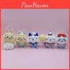 Adorno de Peluche Chiikawa con Felpa Corta Supersuave para Niños y Colección