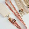 Chinese Gold Embroidery Phone Lanyard: Stylish, Adjustable Crossbody Strap & Anti-Lost Outdoor Shoulder Rope