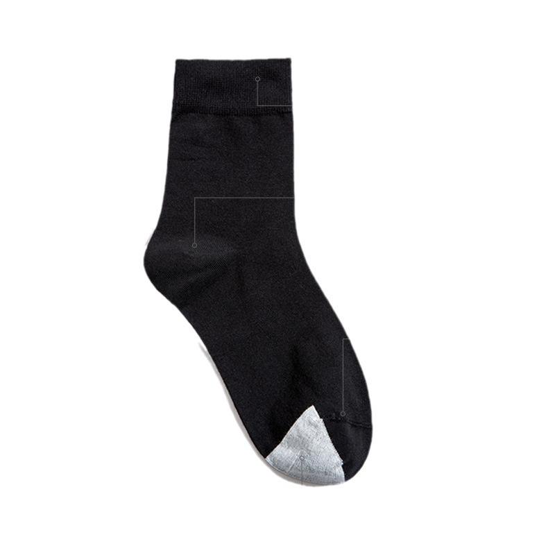 Landa Women's Black Mid-Calf Socks - Autumn/Winter Slimming Loafer Socks
