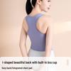Women's High Elastic Round Neck Yoga Tank Top with Fixed Cup