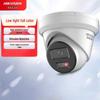 HIKVISION 4MP HD Starlight Indoor/Outdoor Dome Surveillance Camera CN Plug (adapter Included)