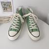 Evening Star EVENSTAR Ulzzang Casual Canvas Shoes MIS-18 for Students & Couples