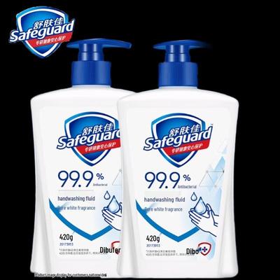 Sapone Liquido Antibatterico per le Mani Safeguard