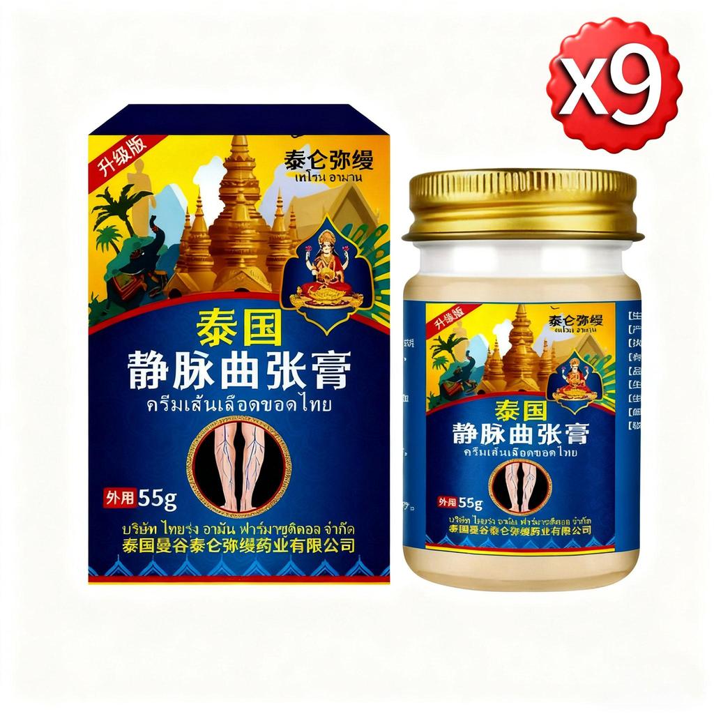 Unguent Herbal pentru Ameliorarea Varicelor - Calmează Disconfortul Delicat cu Pielea Sigur