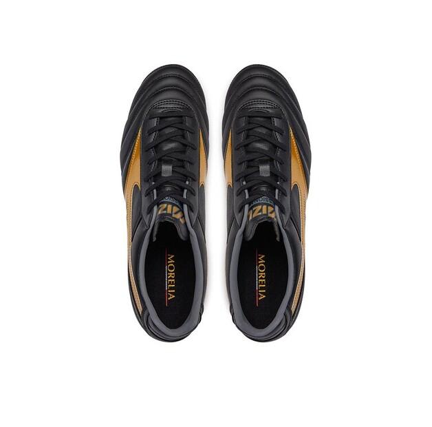 Футбольные бутсы Mizuno Morelia Ii Pro