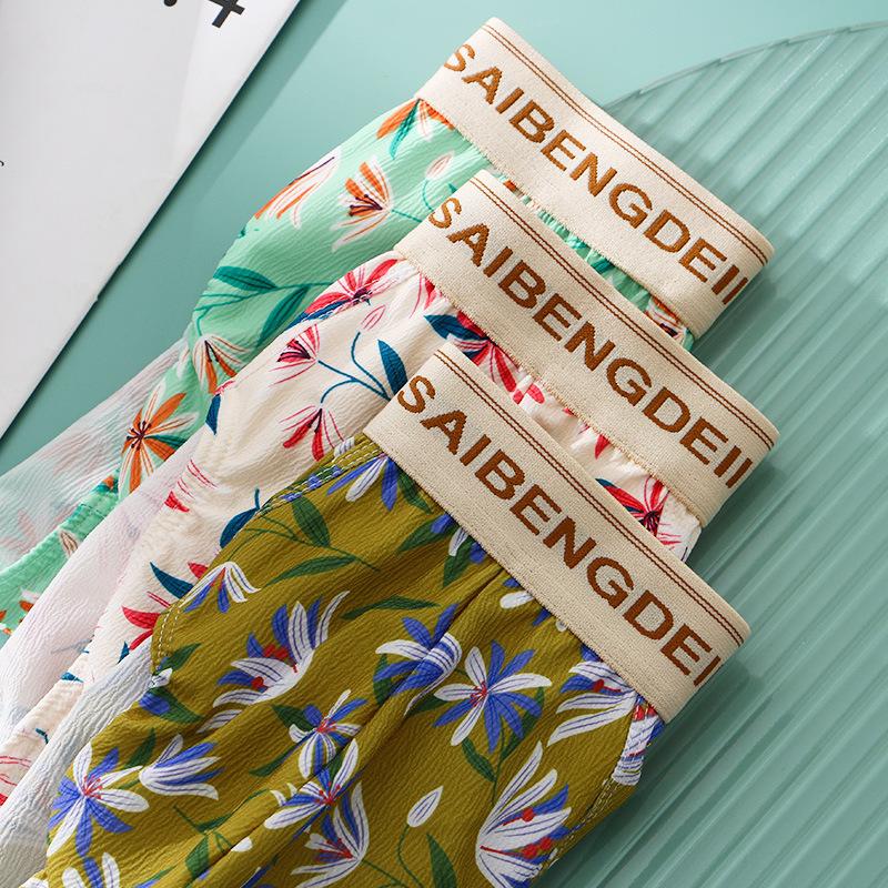 Ropa interior para hombre hecha de algodón puro y calzoncillo transpirable rosa lindo floral sexy