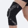 Elastic Knee Brace Adjustable Meniscus Support Sports Accessories Knee Protector  Sports