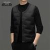 XueZhongFei Men's V-Neck Casual Down Vest