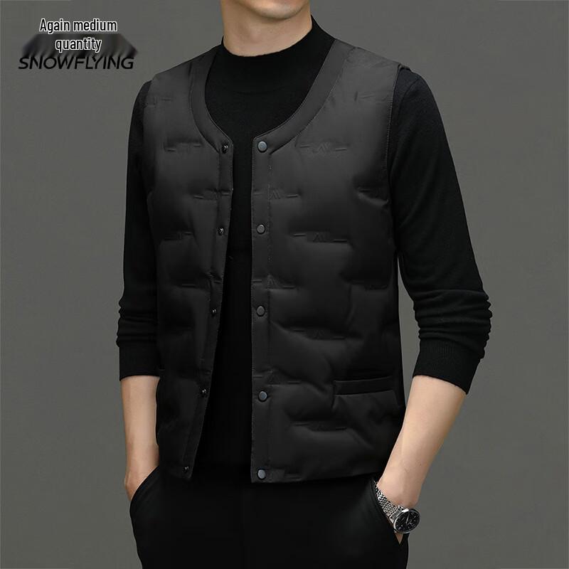 XueZhongFei Men's V-Neck Casual Down Vest