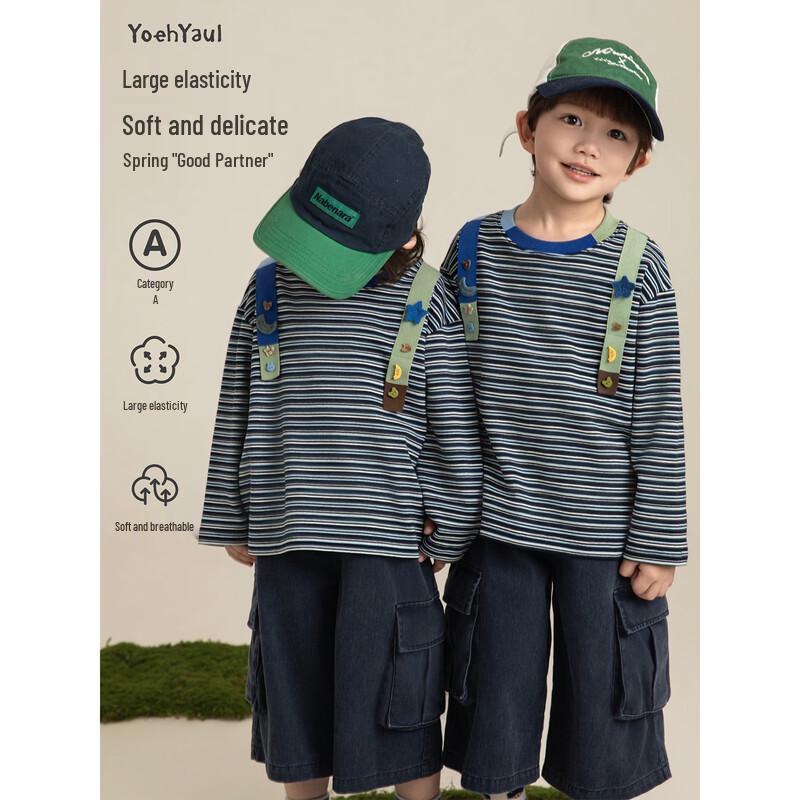 

Детская полосатая футболка с длинным рукавом и вставками-лямками 160