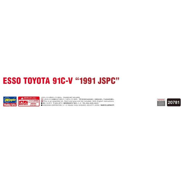 Hasegawa 1/24 Esso Toyota 91C-V 1991 JSPC Plastic Model 20781 (Automobile) 350mm X 200mm X 75mm