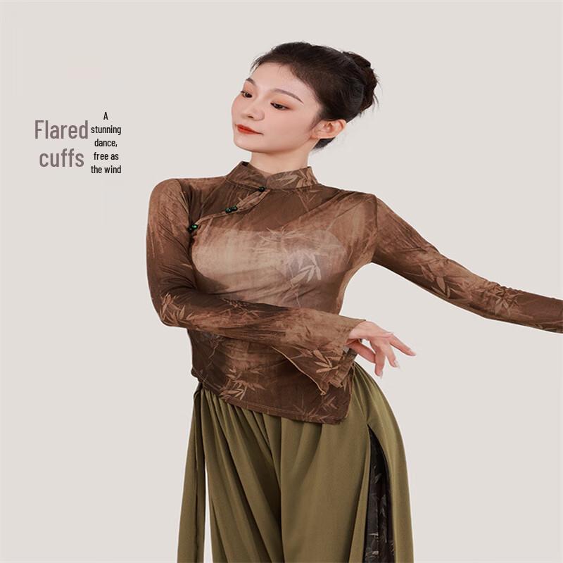 OEING Women's Classical Dance Flowy Bell Sleeve Top