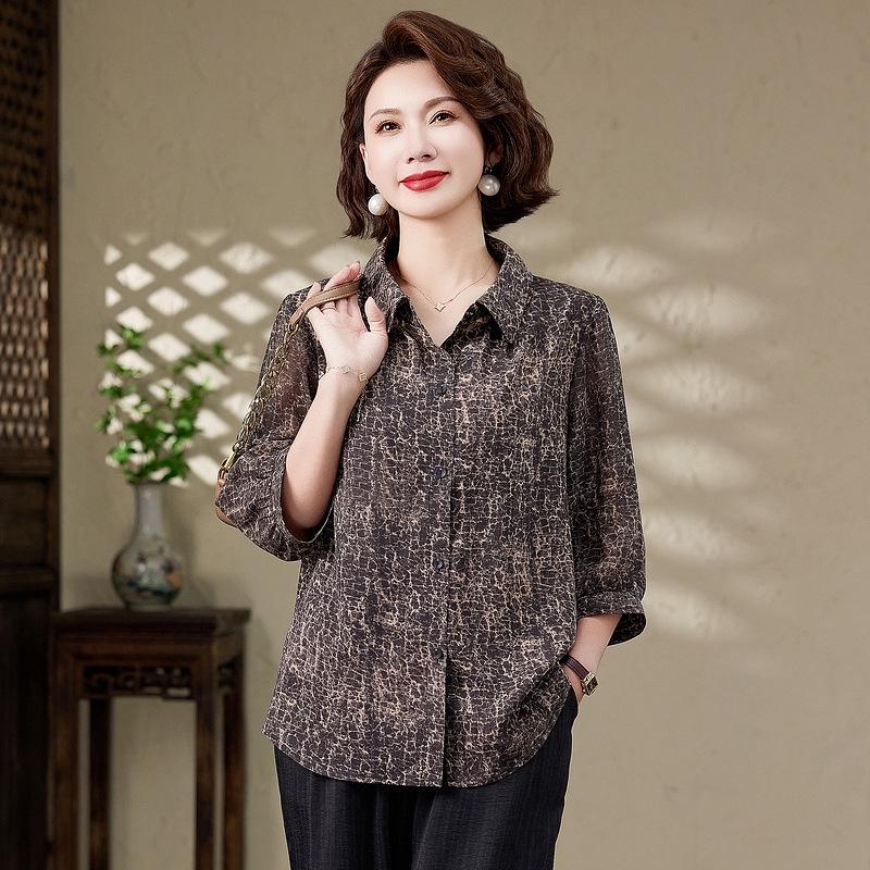 

Women s Plus Size Loose-Fit Summer Shirt with 3/4 Sleeves - Stylish and Slimming for Mature Women 3XL (115-130 jin) кавовий