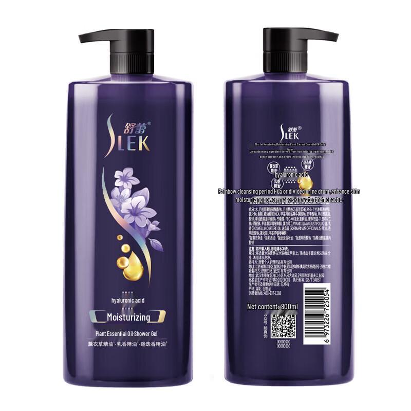 Slek Moisturizing Botanical Essential Oil Shower Gel