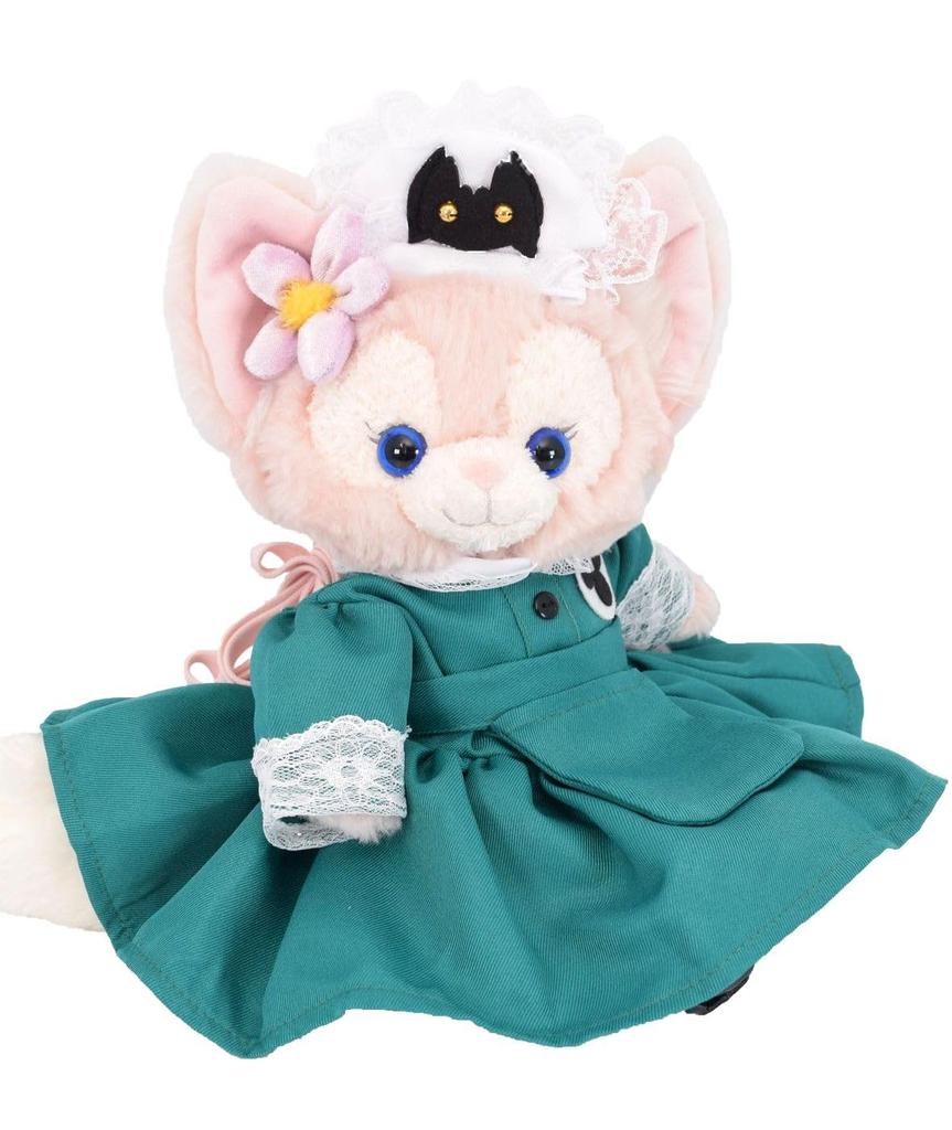 Teddy Bear Mail Order Alice Linabelle Outfit Costume Haunted Mansion Shoulder (No Body) (Linabelle Bag)