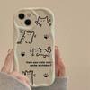 Funny cat for iPhone17promax mobile phone case Apple 16 cream wave 15/13 soft case 14