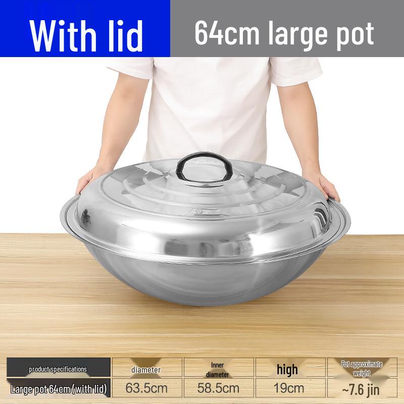 Hantun Stainless Steel Wok with Lid
