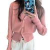 New autumn slim-fit long-sleeved knitted cardigan with sweater and short jacket for women's autumn and winter