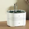 Replendished Automatic Waterer Cats Dog Water Dispenser Quiet Automatic Dog for Home or Travel