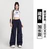 Overalls Women's Spring and Summer New Products High-end High-waisted Babes Small Casual Sports Wide-leg Straight Pants