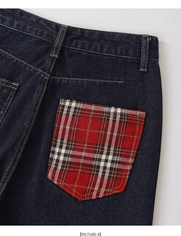 Women's Retro Plaid Patchwork Wide-Leg Jeans - High Street Trend, Loose Fit
