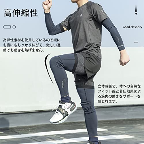 ROCKBROS Leg Warmers, Fleece-Lined Leg Covers, Cold Protection, Windproof, Warm, Breathable, Stretchy, Non-Slip, Sweat-Wicking, Quick-Drying, Long Len