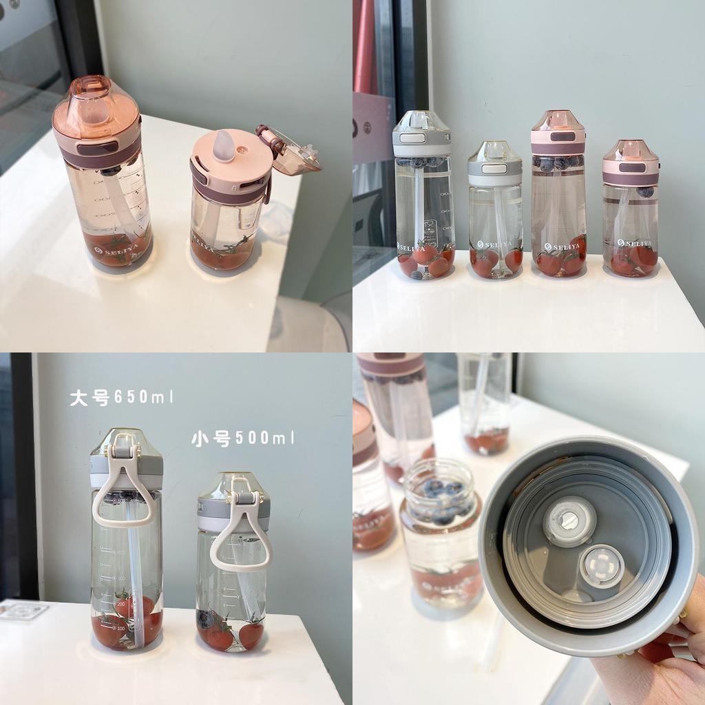 Elegant And Stylish Ins Wind Adult Pregnant Women's Simple Outdoor Sports Strap Straw High Temperature Resistant Plastic Cup Seal 500ml 650ml